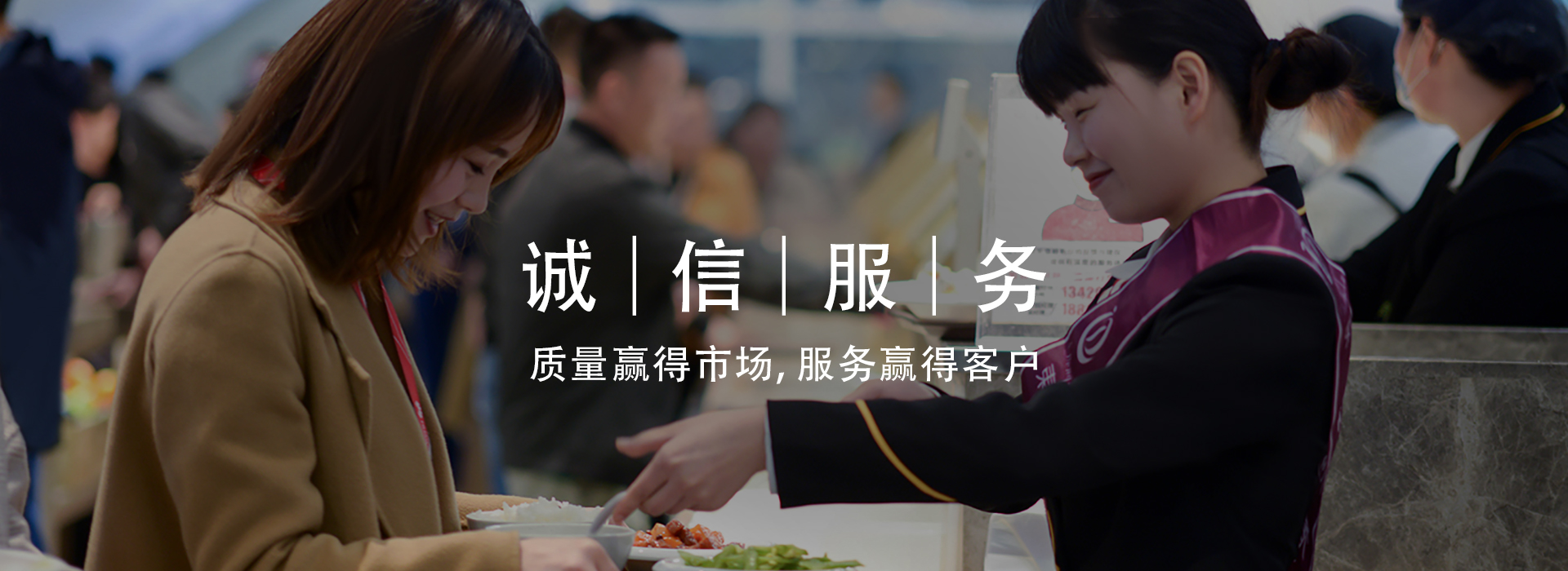 在線留言